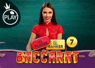 Baccarat 7 - Marakumi - Kenya